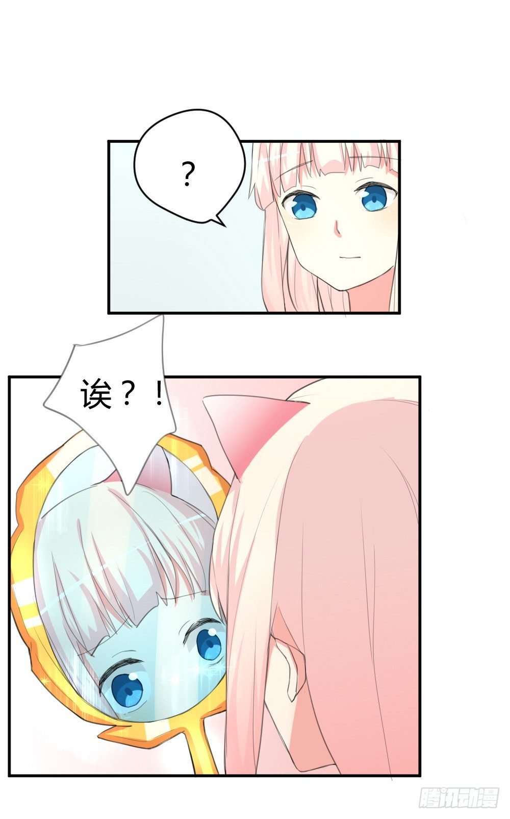 变成一只猪-第2话