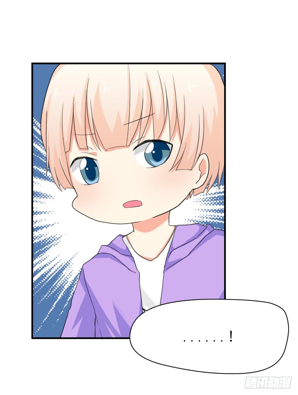 奇怪的猪猪画像（1）-第14话