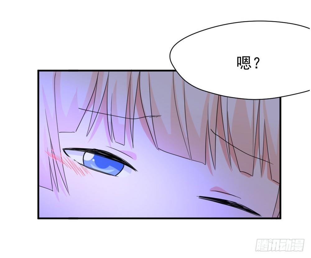 奇怪的猪猪画像（1）-第14话