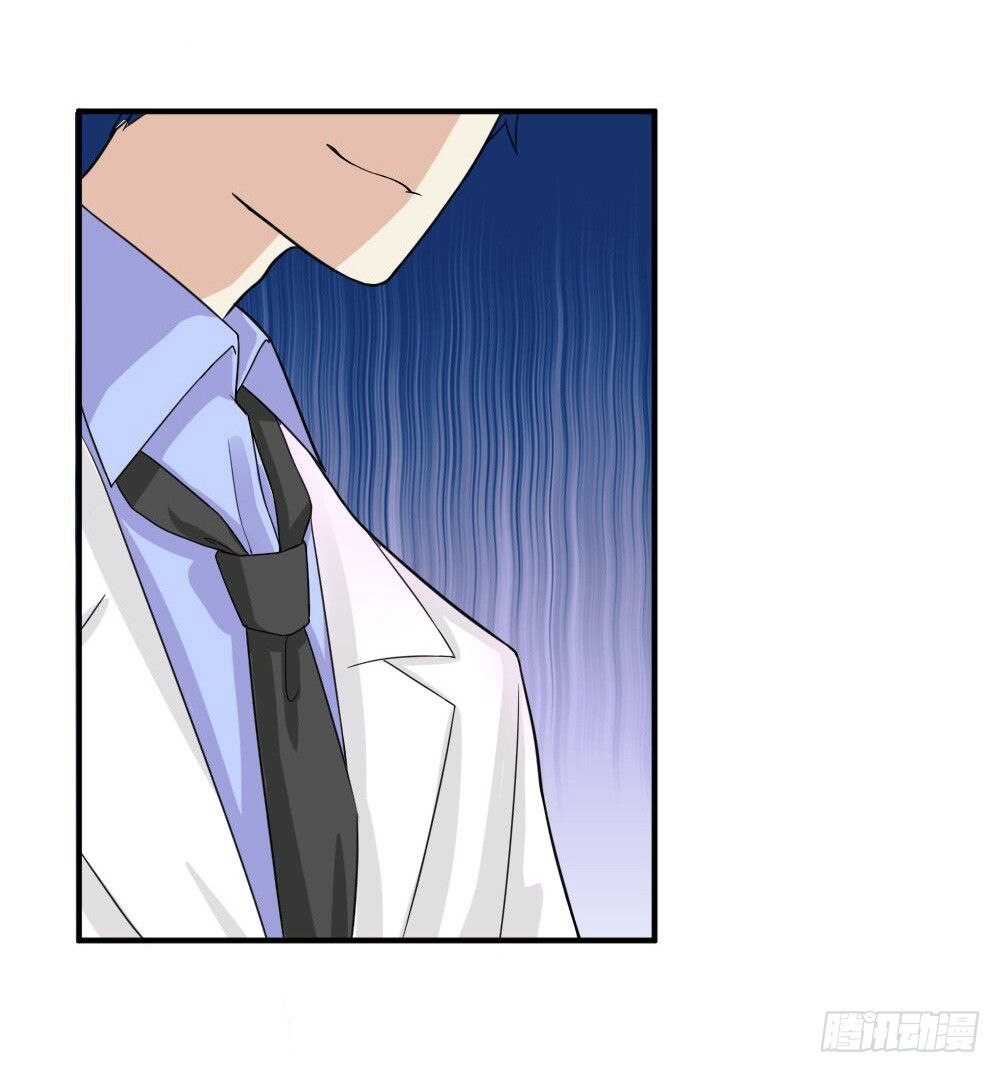 奇怪的猪猪画像（3）-第16话