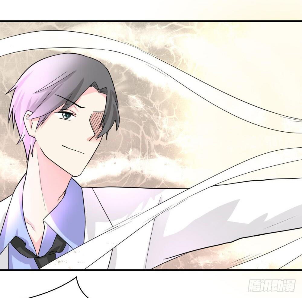 奇怪的猪猪画像（3）-第16话