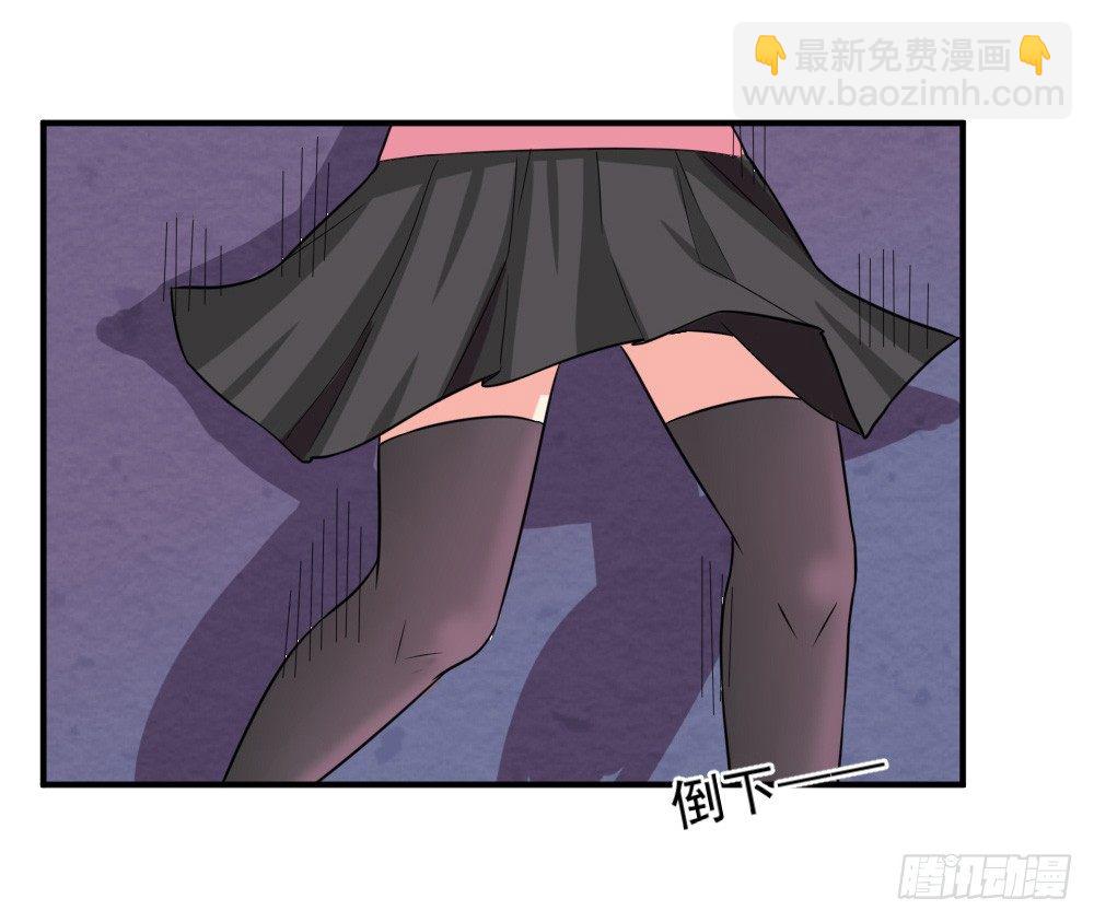 奇怪的猪猪画像（3）-第16话