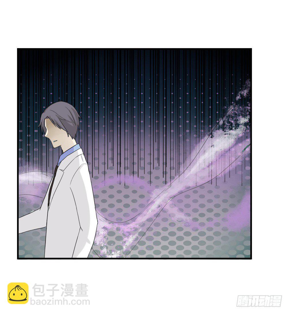 奇怪的猪猪画像（3）-第16话