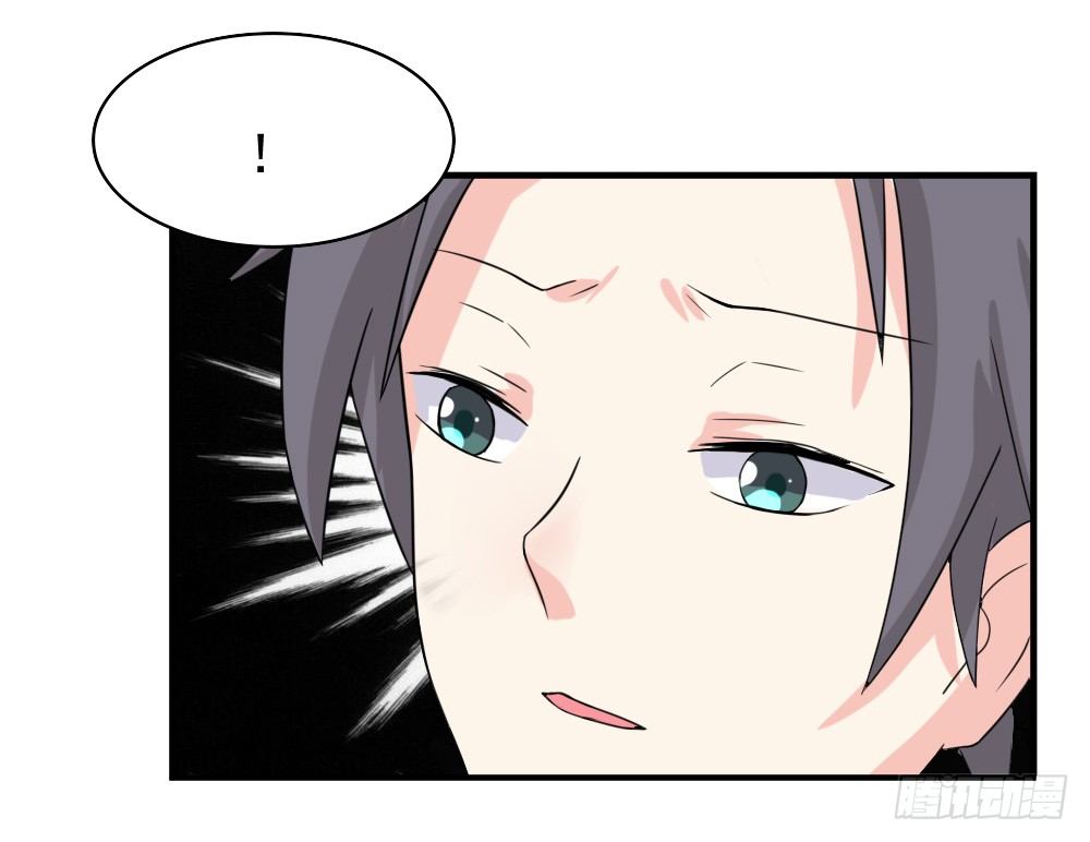 奇怪的猪猪画像（3）-第16话