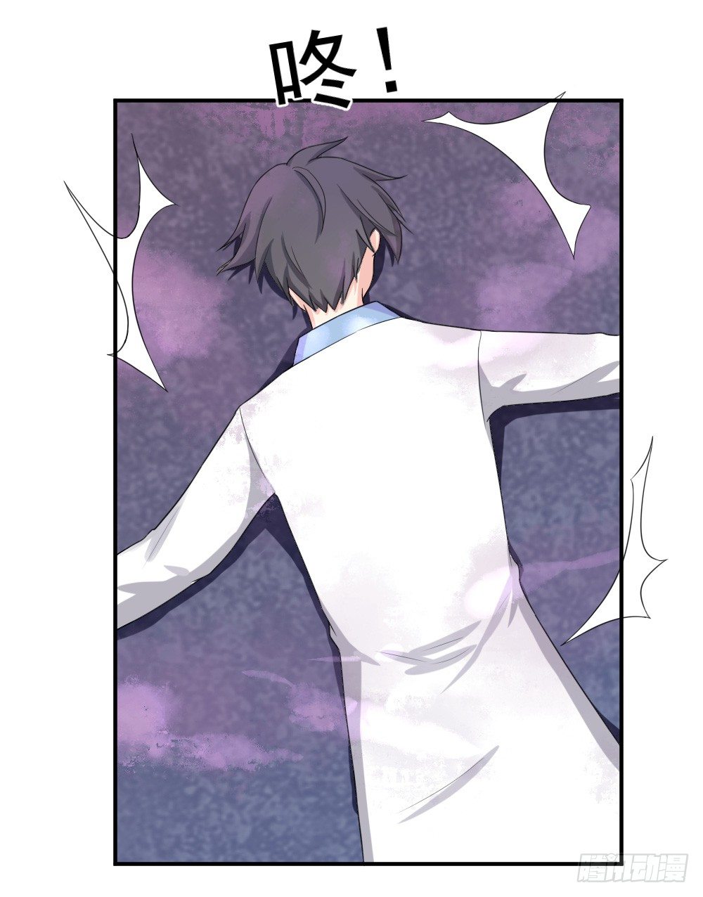 奇怪的猪猪画像（3）-第16话