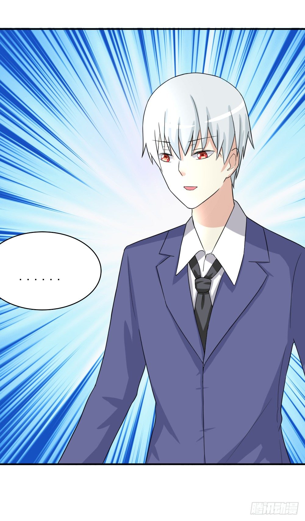 奇怪的猪猪画像（3）-第16话