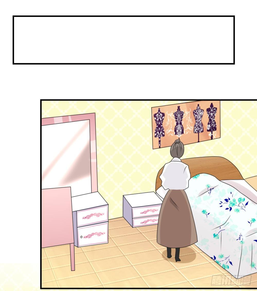 梦魇（1）-第18话