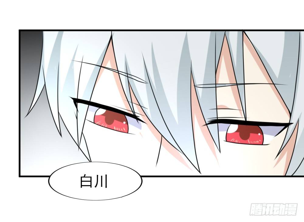 梦魇（1）-第18话