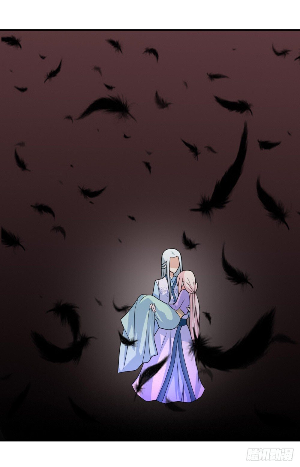 梦魇（3）-第20话