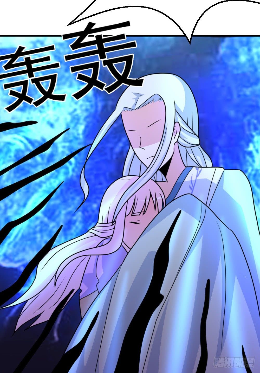 梦魇（3）-第20话