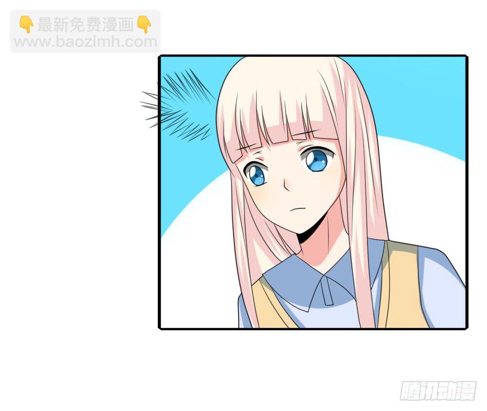 红毛团子-第28话