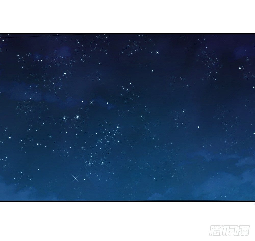 拜堂成亲-第30话