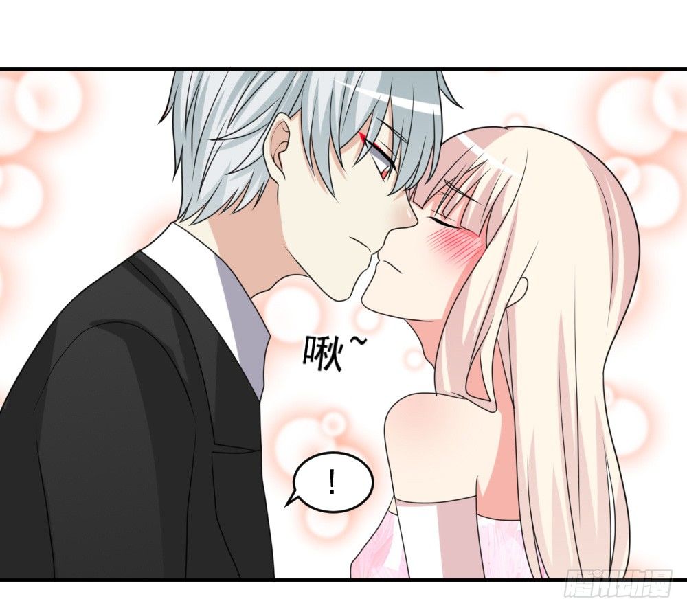 拜堂成亲-第30话