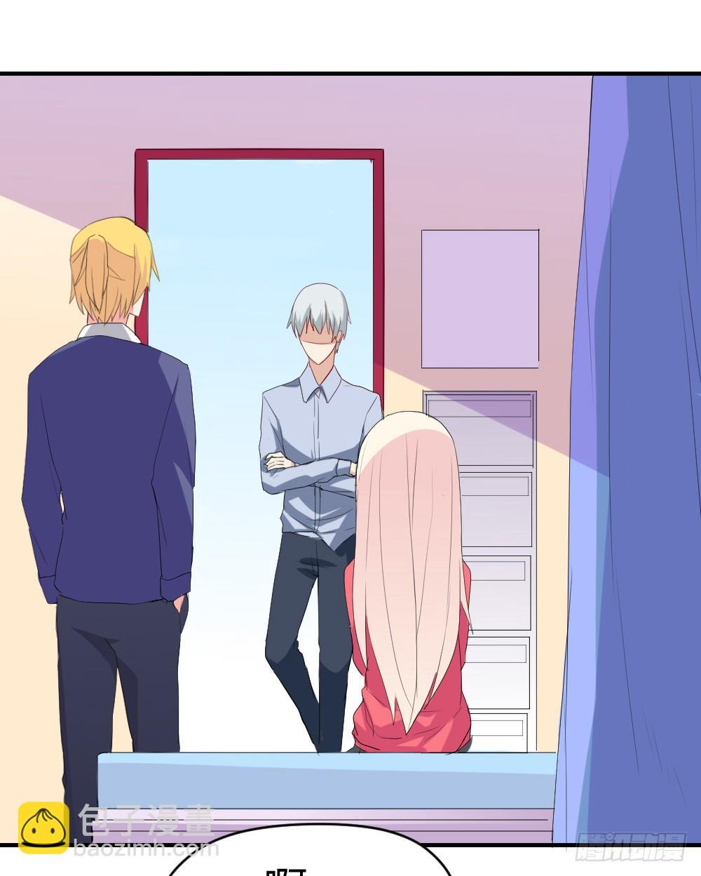 照片上的四人？-第4话