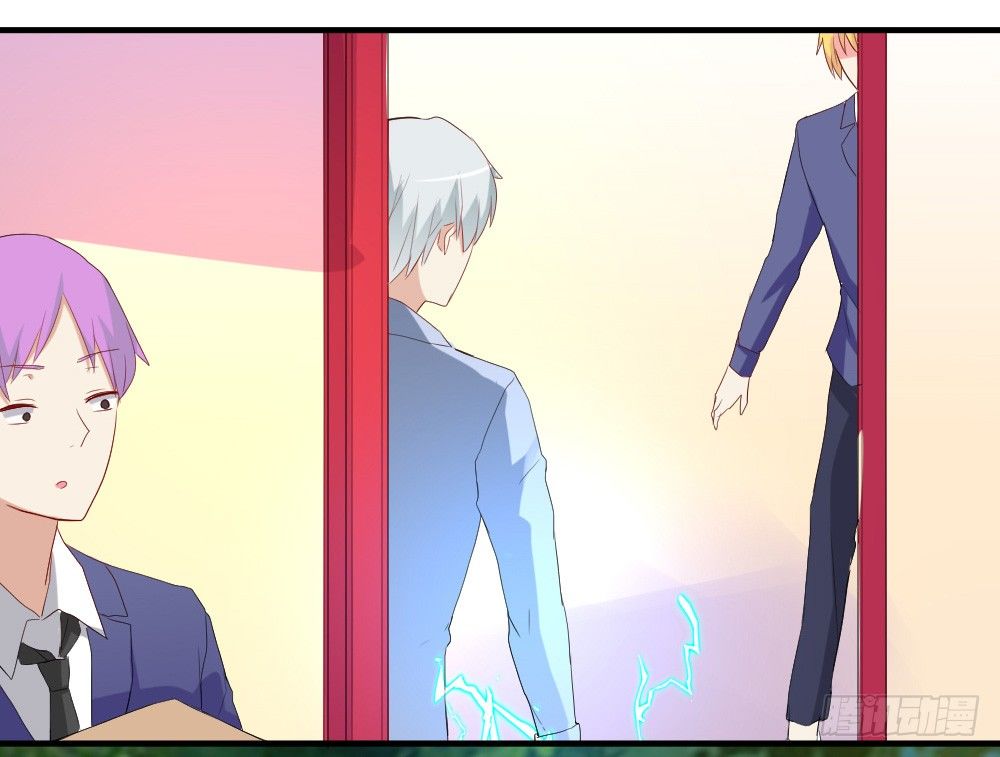 照片上的四人？-第4话