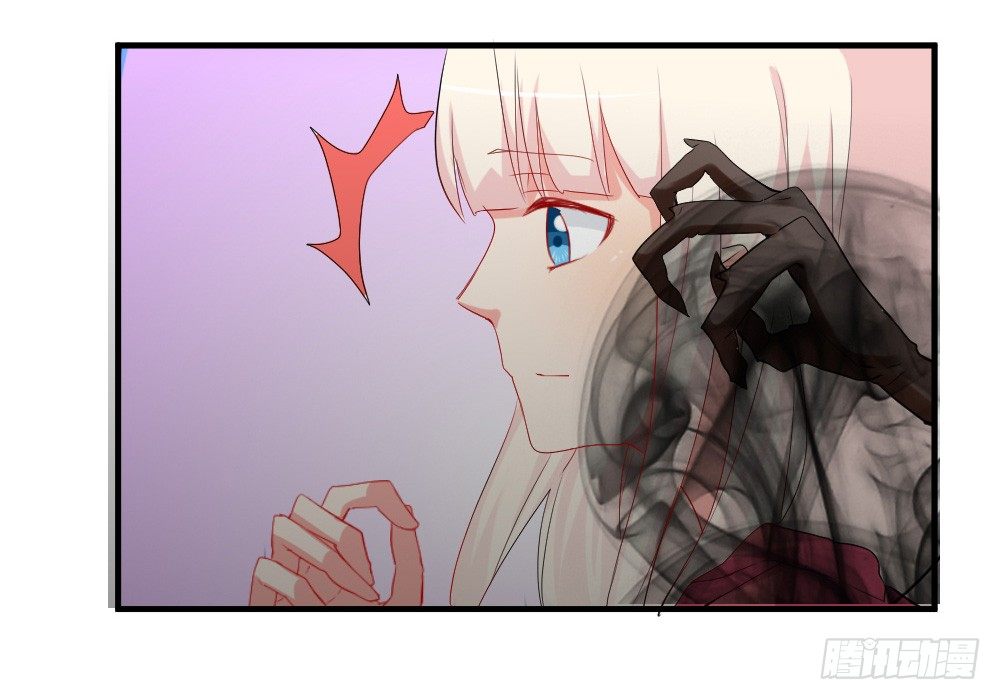 照片上的四人？-第4话