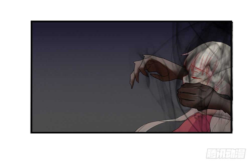 照片上的四人？-第4话