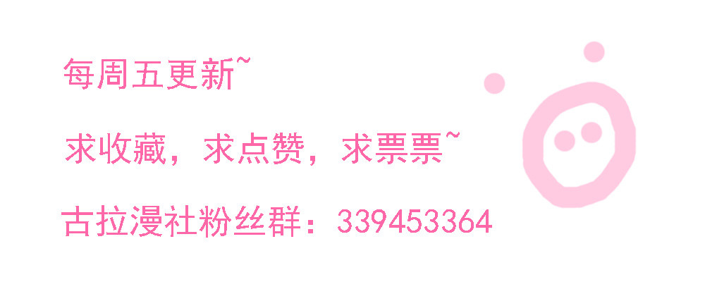 照片上的四人？-第4话