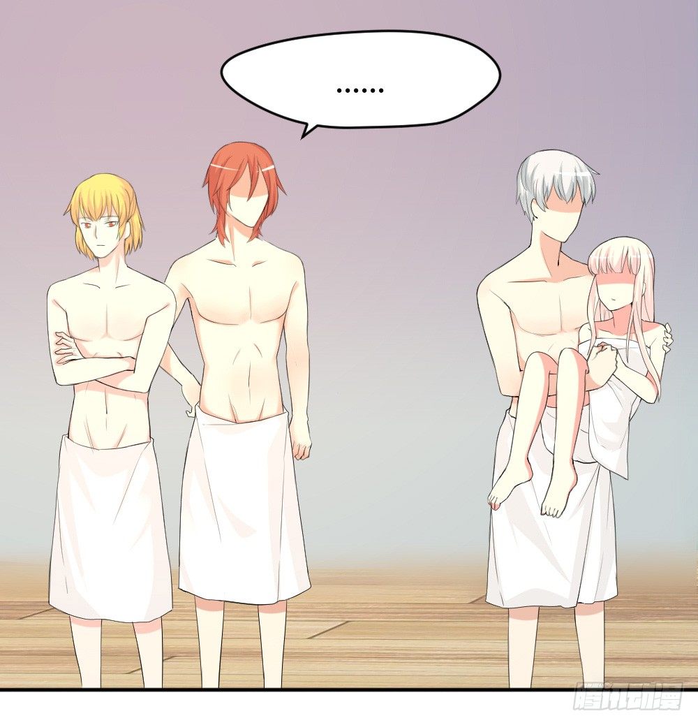 可能对你隐瞒了-第6话