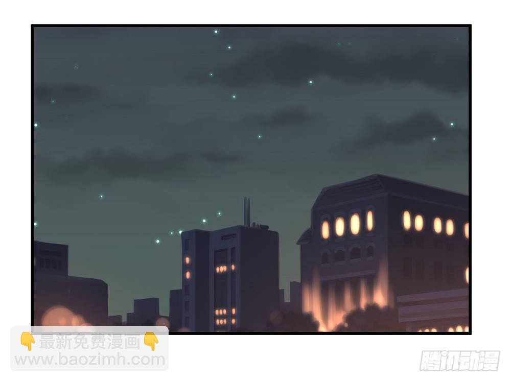 可能对你隐瞒了-第6话