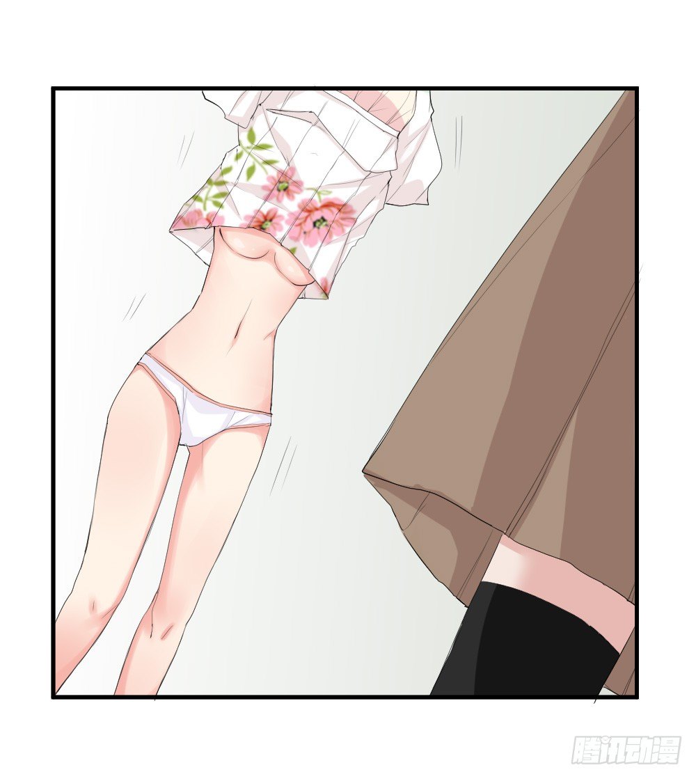 可能对你隐瞒了-第6话