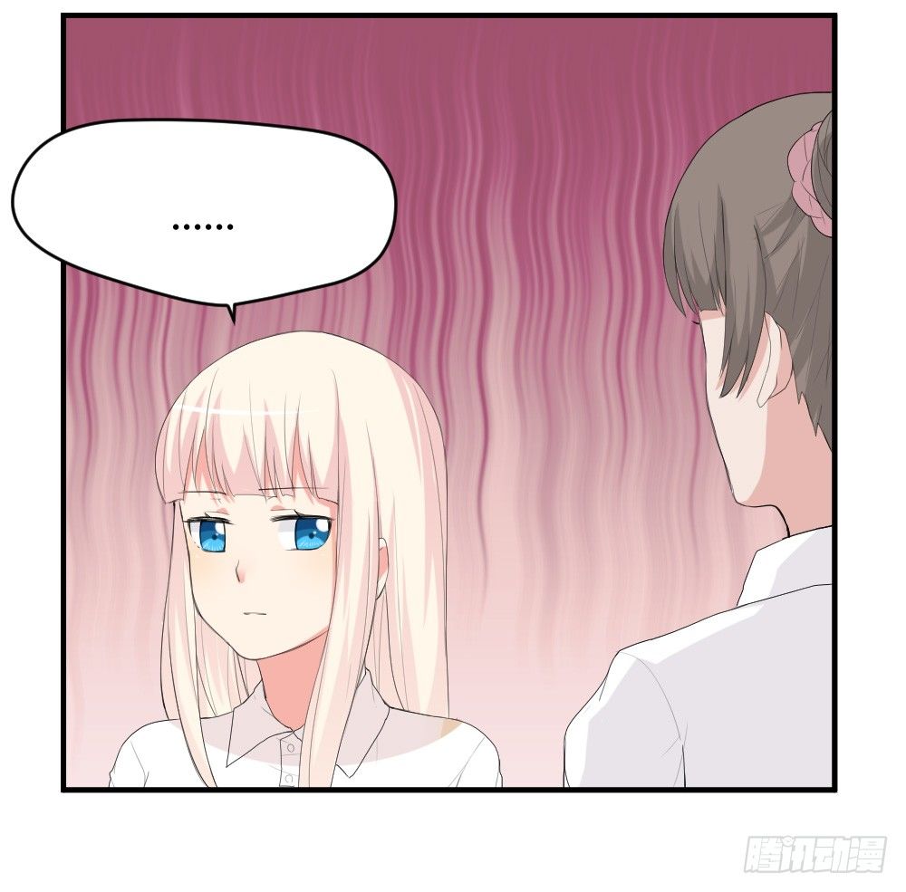 可能对你隐瞒了-第6话