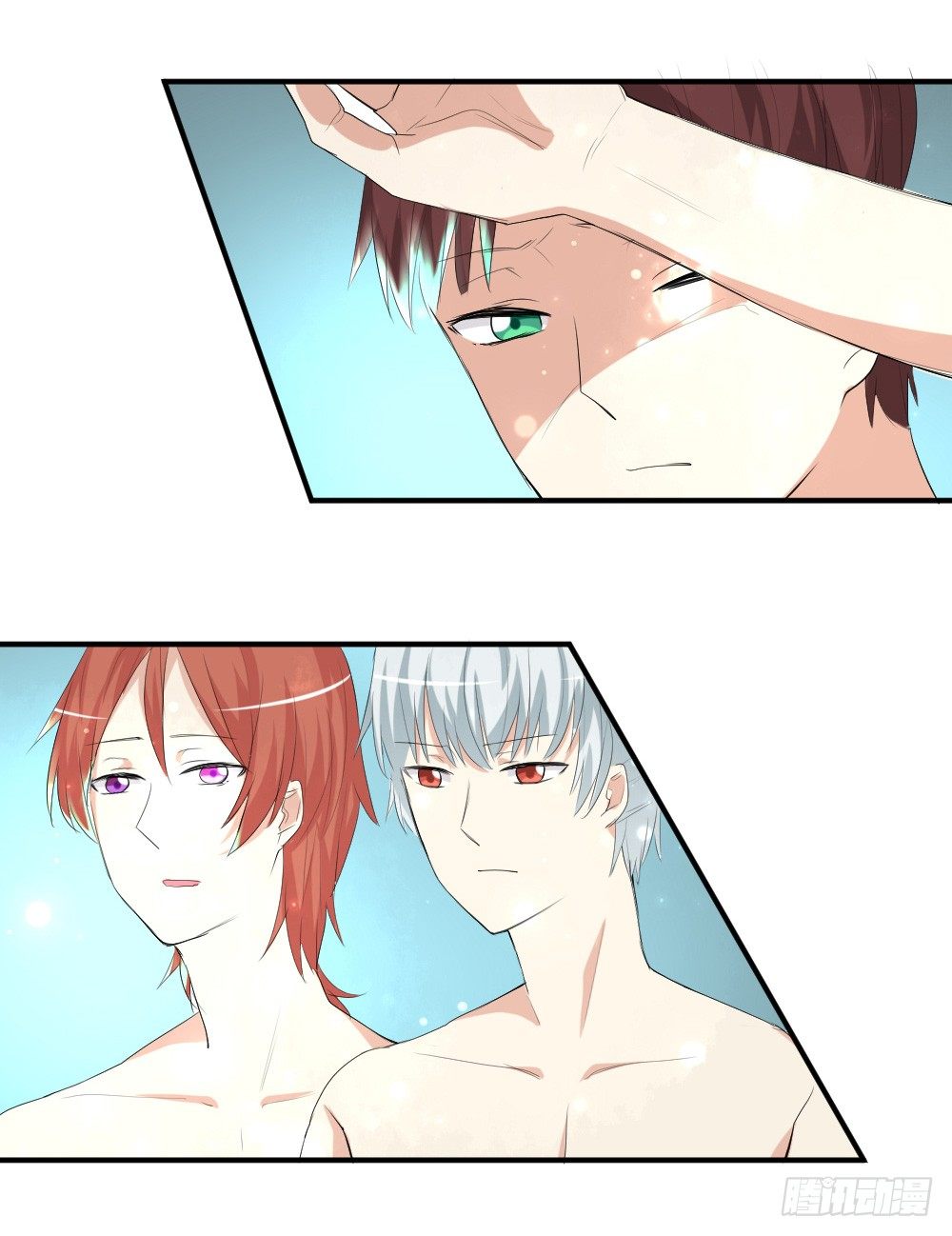 可能对你隐瞒了-第6话