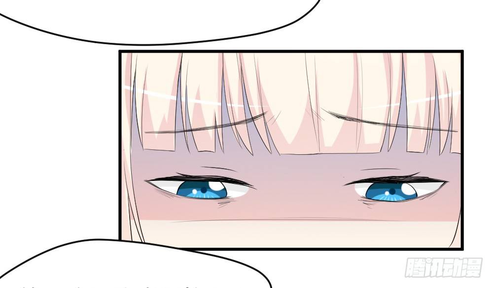 可恶，我不会法术-第8话