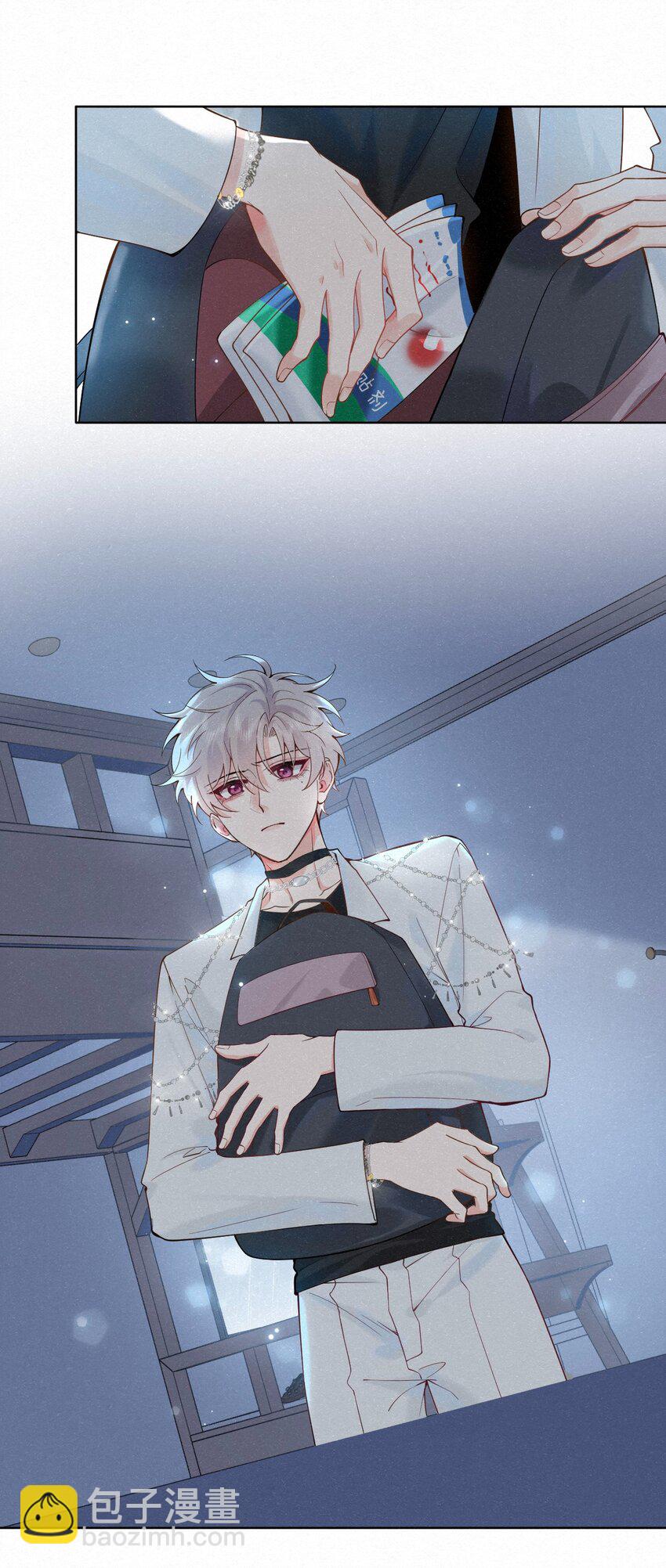 逐浪 - 011 你…要去哪裡？(1/2) - 1