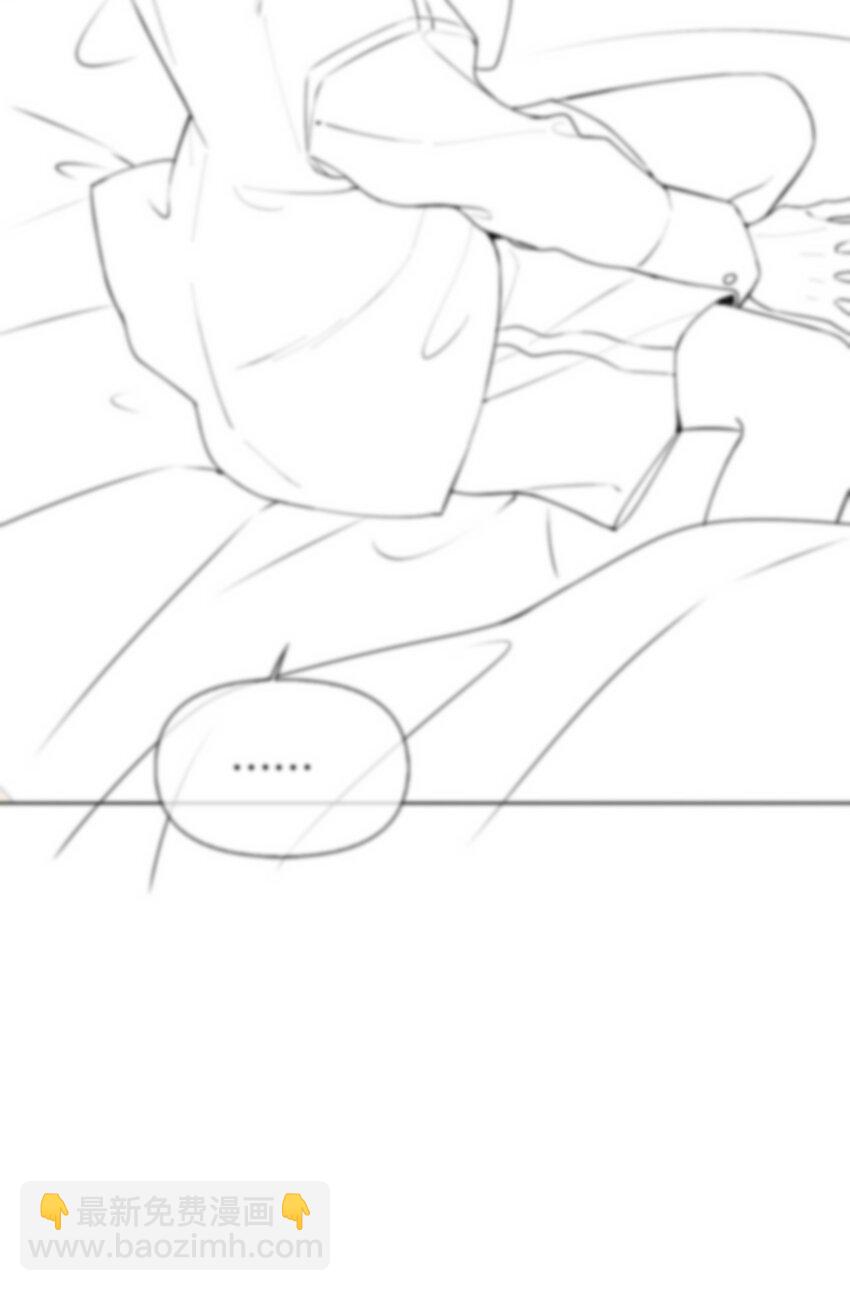 逐浪 - 014 吹吹就不疼了~(2/2) - 2