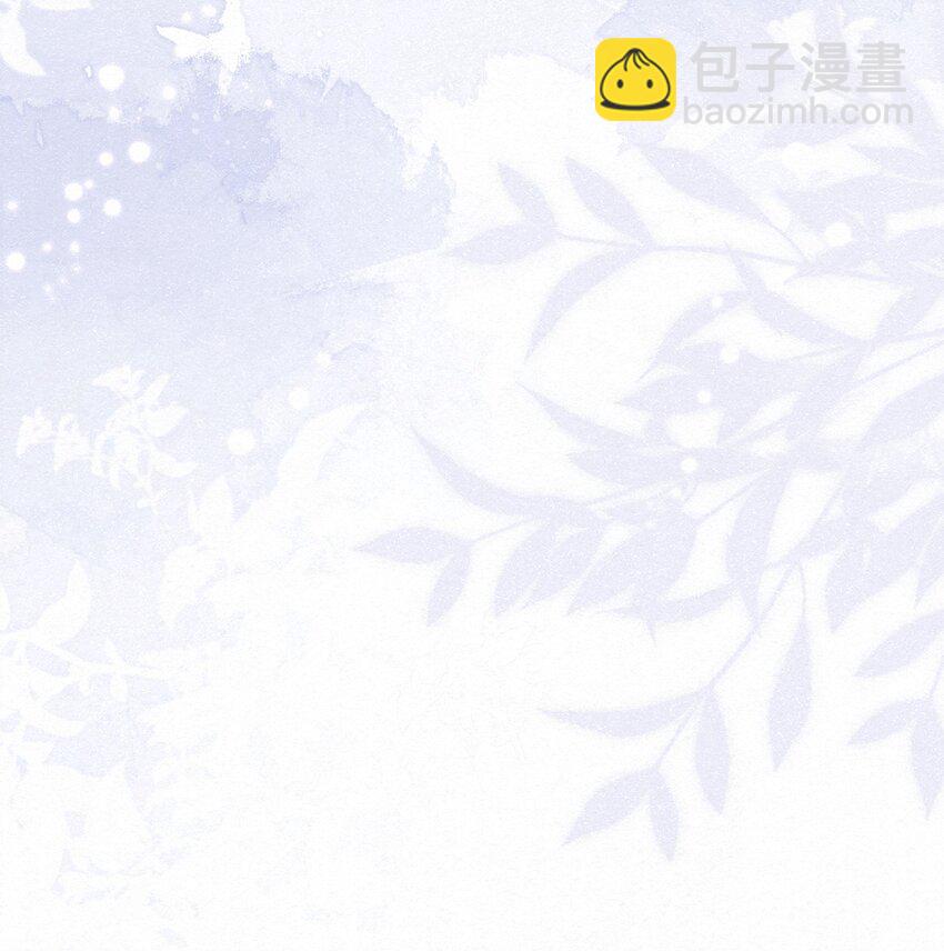 逐浪 - 002 嗷嗚的隊長(1/2) - 1