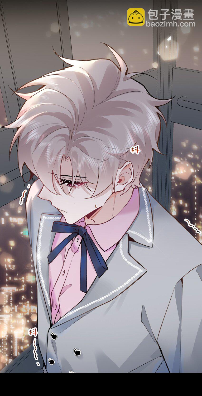 逐浪 - 024 包養？你跟了我吧！ - 7