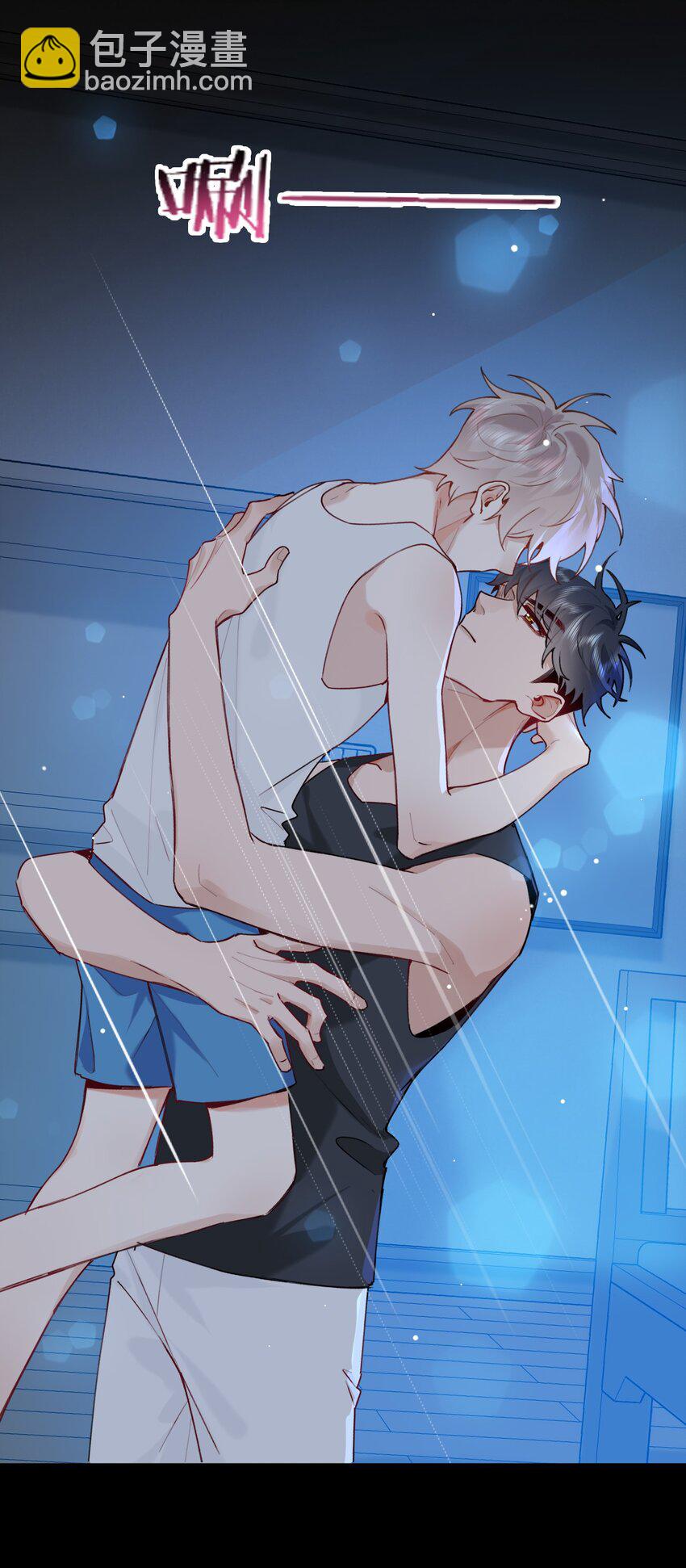 逐浪 - 028 你能幫我整理一輩子？ - 3