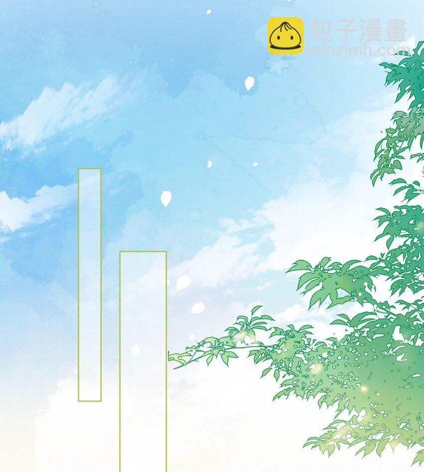 逐浪 - 031 意亂情迷的第一次(1/2) - 5