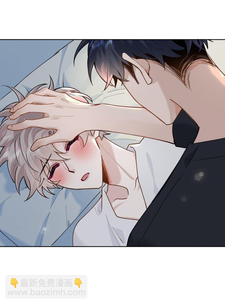 逐浪 - 031 意亂情迷的第一次(1/2) - 4