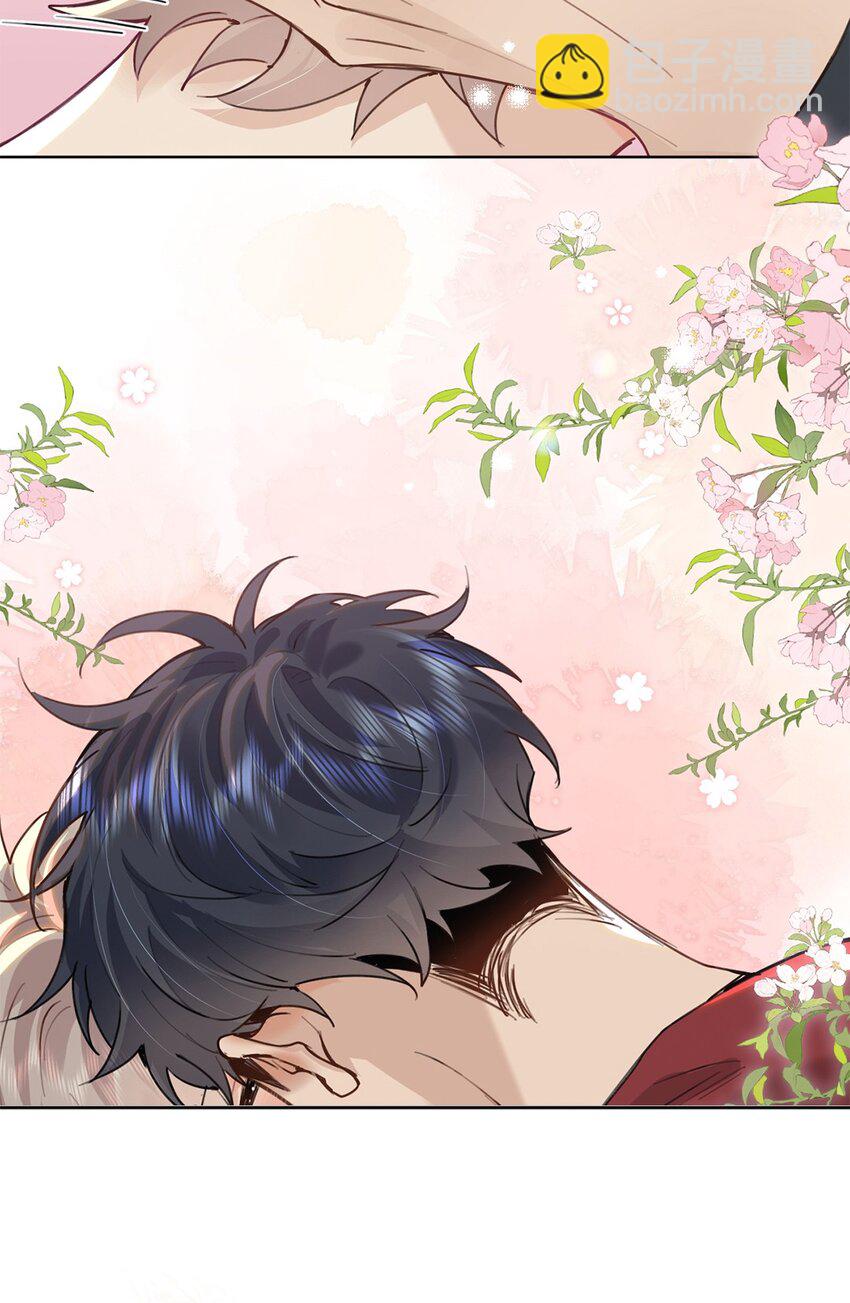 逐浪 - 033 你把我的腿都掐紫了 - 5