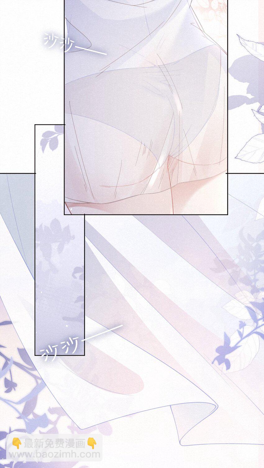 004 湿身诱惑！-第6话