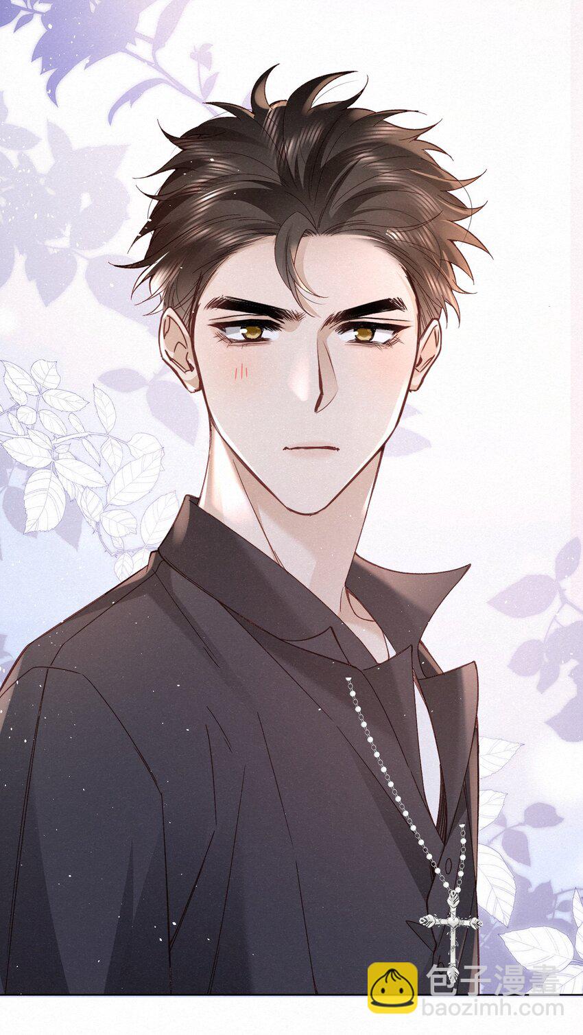 逐浪 - 004 溼身誘惑！ - 4