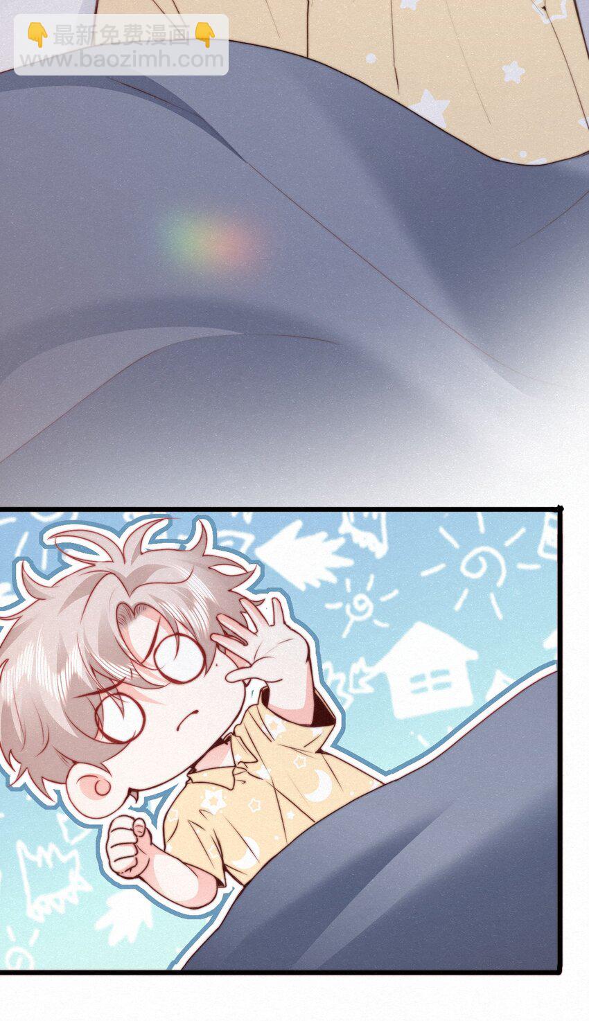 逐浪 - 番外01 性感貓貓瀾 - 3