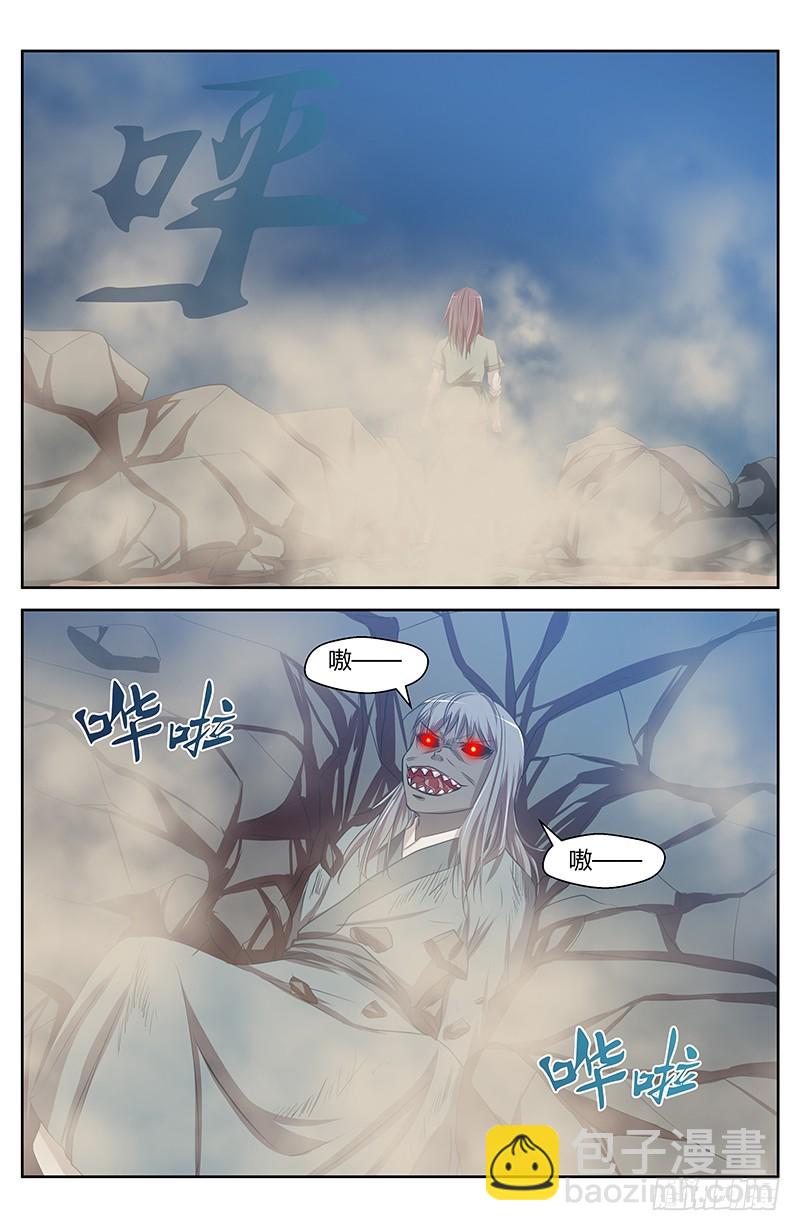 30 重生（2）-第30话