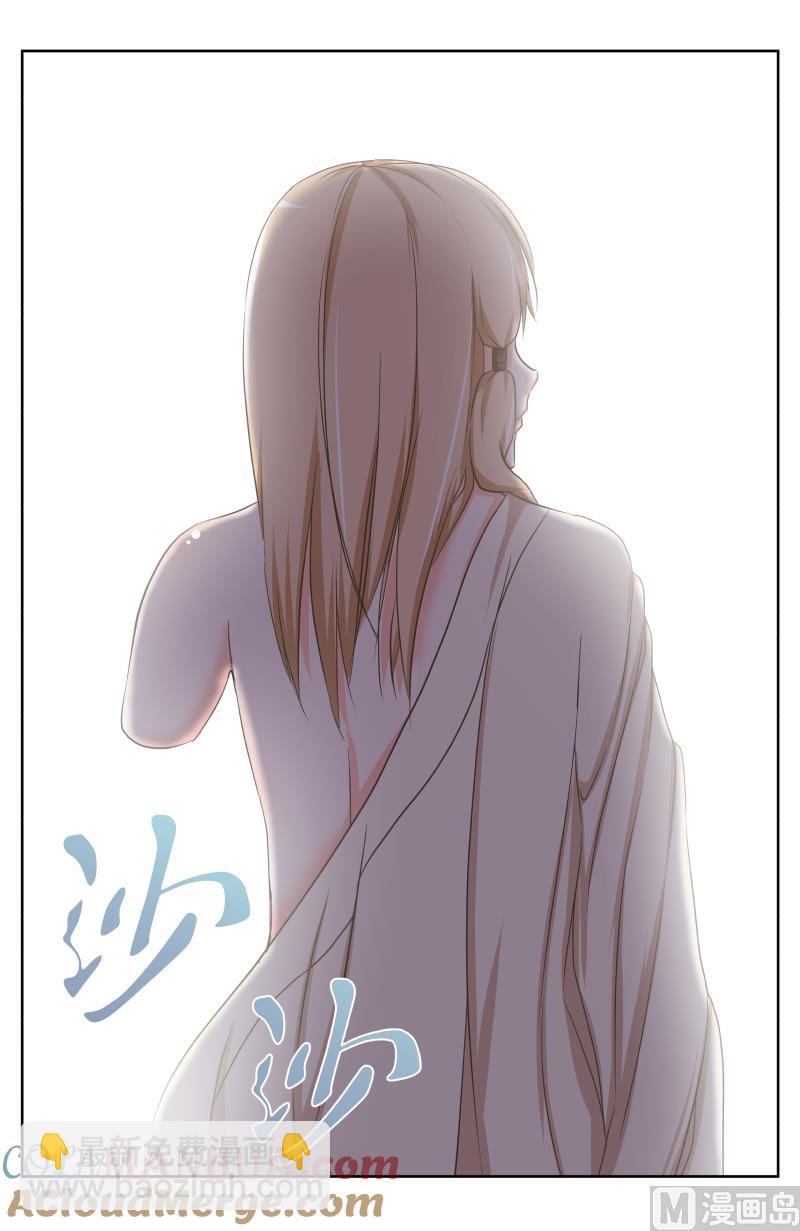 39 执照考核（7）-第14话