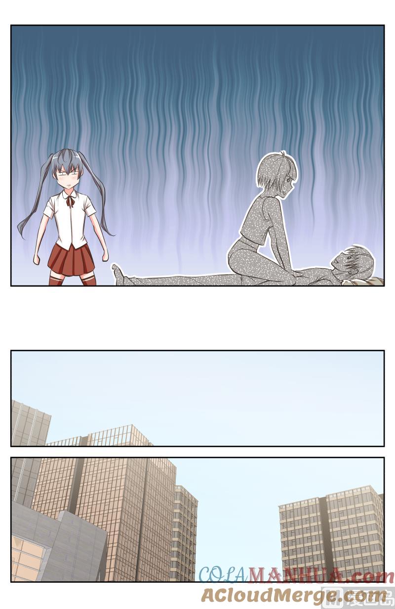 40 执照考核（8）-第42话