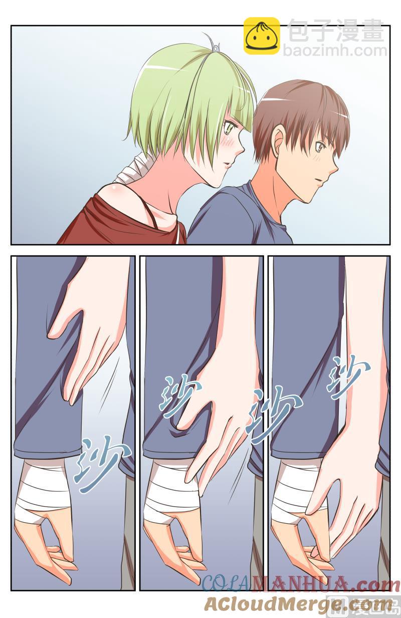 40 执照考核（8）-第42话