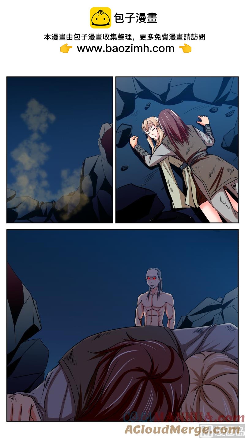 48 真相（1）-第22话