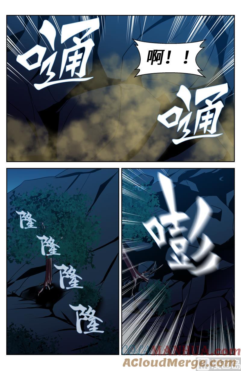 48 真相（1）-第22话