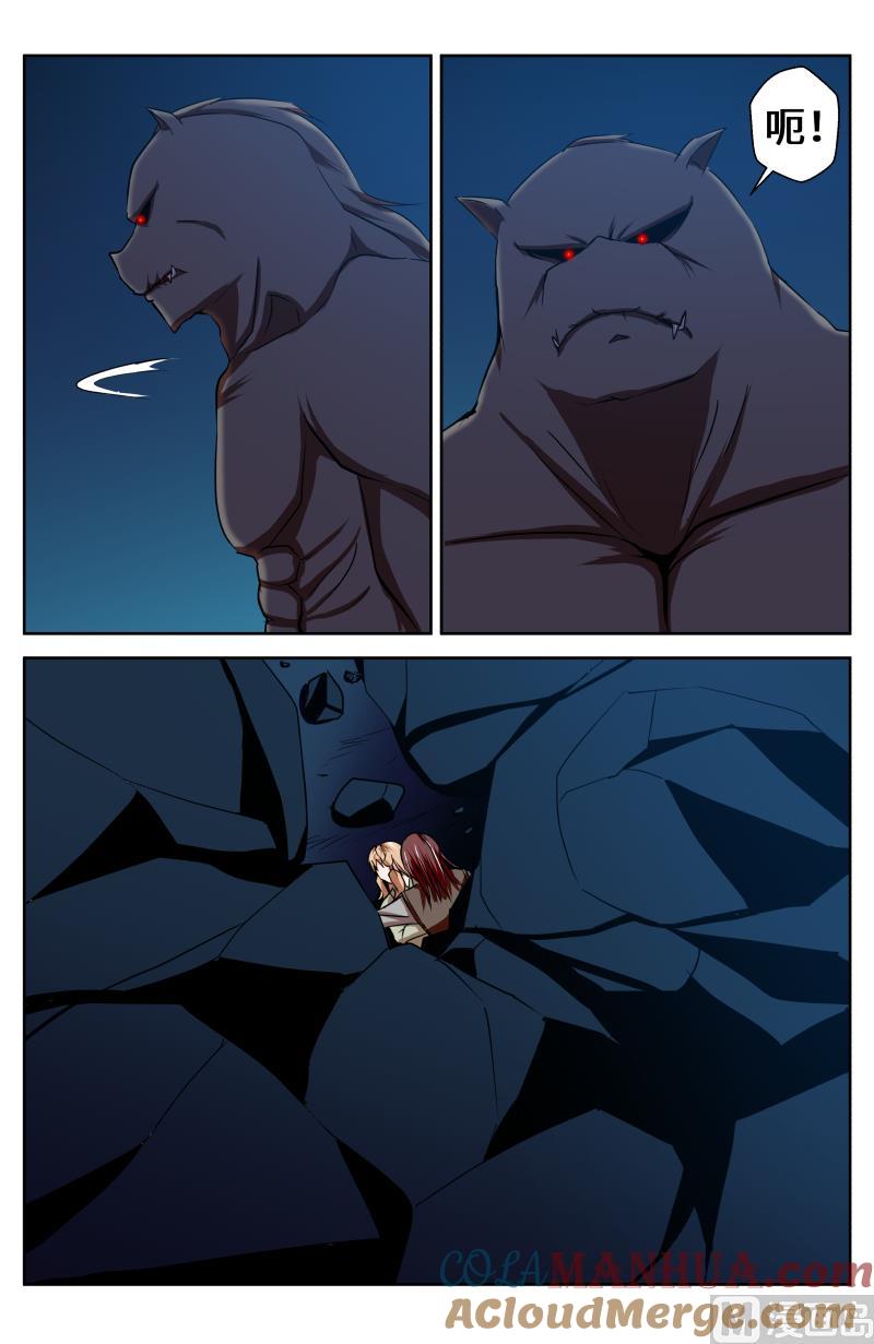 48 真相（1）-第22话