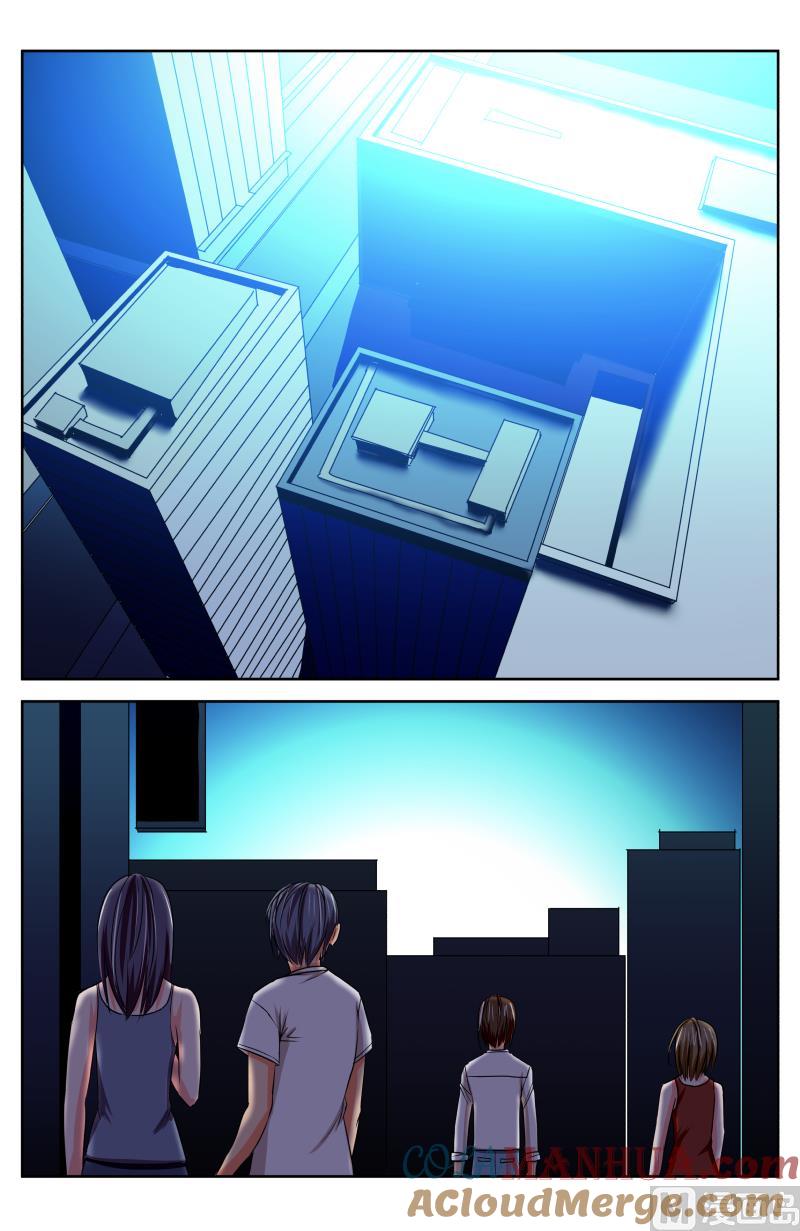 50 真相（3）-第24话