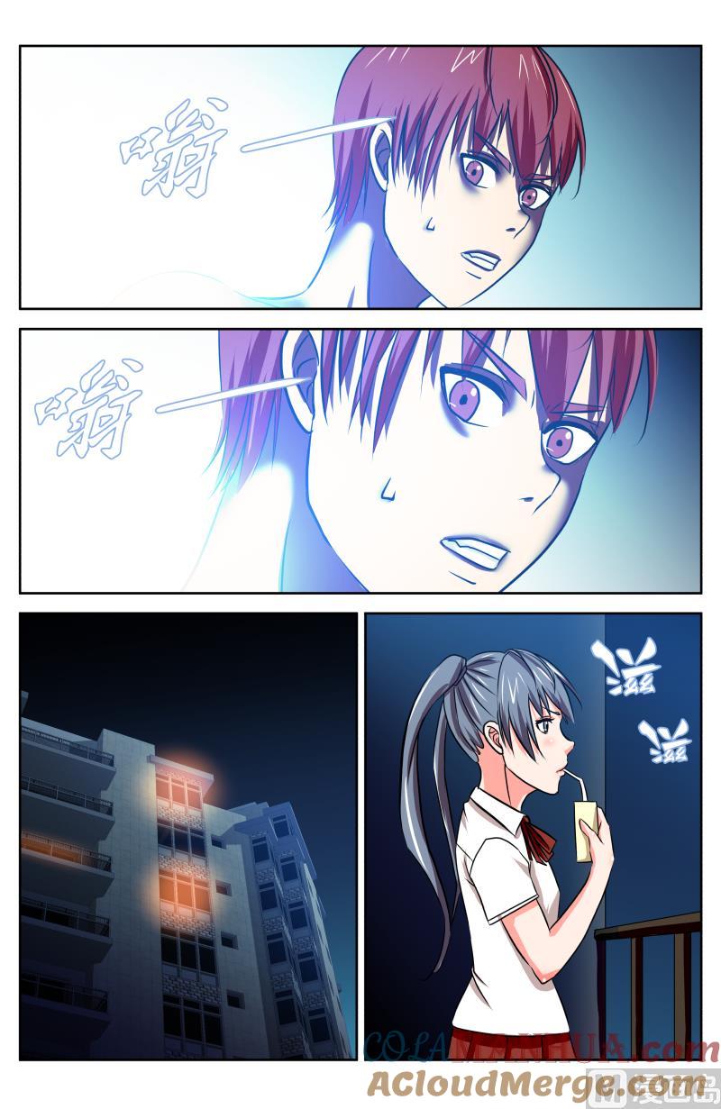 50 真相（3）-第24话