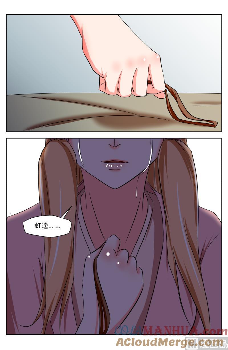 52 空白（2）-第26话