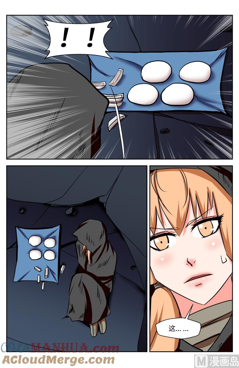 54 空白（4）-第28话